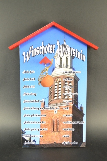 Winschoter Weerstain - Toren