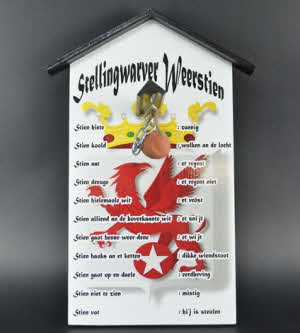 (West) Stellingwarver Weerstien