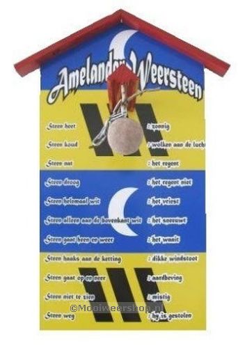 Amelander Weersteen